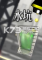 水坑免安装版