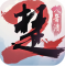 一梦江湖网易版官方下载