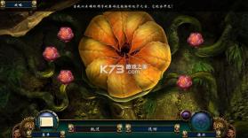 植物秘境深入未知 电脑版下载 截图