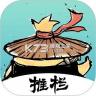 剑网三推栏 v3.2.0 app官方下载