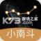 小南斗app安卓版