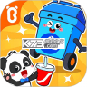 宝宝垃圾回收 v9.93.00.00 游戏下载