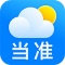 当准天气官方正版下载