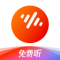 番茄畅听免费下载
