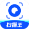 夸克扫描王免费版下载