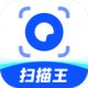 夸克扫描王免费版下载v10.11.5.451