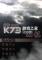 梦魇:画忆电脑版下载