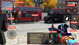 现代行动 v9.90 手游官方版 截图