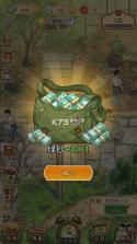 时光修车铺 v1.0.12 免广告内置mod菜单最新版下载 截图
