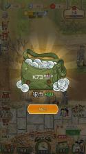 时光修车铺 v1.0.12 免广告内置mod菜单最新版下载 截图