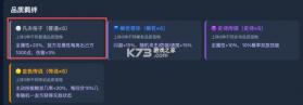 宠物大师 v1.2.6 折相思破解版 截图