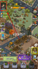 僵尸爱上班 v1.0.2 内购版 截图