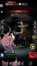 末日点点 v0.0.18 免广告版 截图