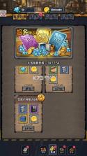 末日点点 v0.0.18 免广告版 截图