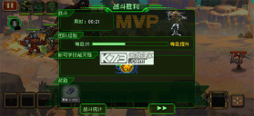 家园异星与猎人 v1.2.0 手游官方版 截图