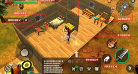 末日崛起生存 v1.0.2 免费内购版 截图