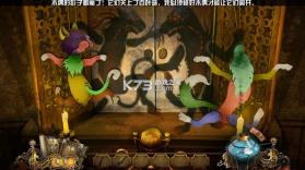 剧院阴影如你所愿 官方版 截图