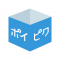 破皮裤poipiku官方版下载