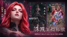 魔卡纪元 v1.0.0 下载官方版 截图