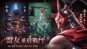 魔卡纪元 v1.0.0 下载官方版 截图