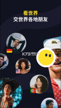 talkin v5.6.0 下载聊天软件 截图