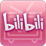 哔哩经典 v0.4.11 安卓版下载
