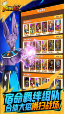 荣耀与勇士 v1 手游官方版 截图