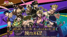 JOJO的奇妙冒险黄金赞歌 v1.0.17 手游正版 截图
