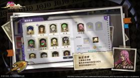JOJO的奇妙冒险黄金赞歌 v1.0.17 手游正版 截图
