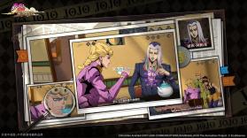 JOJO的奇妙冒险黄金赞歌 v1.0.17 手游正版 截图