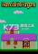 I wanna be the Fangame免安装版下载