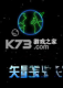 矢量迦顿官方版