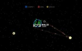 矢量迦顿 官方版 截图
