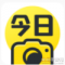 今日水印相机2026最新版本