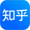 知乎手机客户端下载