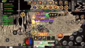 雷霆战将 v1.0.2 神农高爆免费版 截图