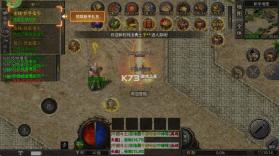 雷霆战将 v1.0.2 神农高爆免费版 截图