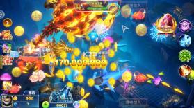 街机金蟾捕鱼 v1.0.57 官方版 截图