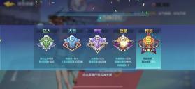 热血街篮 v1.23.0 手游官方版 截图
