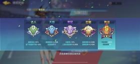 热血街篮 v1.23.0 手游官方版 截图