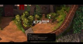 魔能硬币反面 下载免安装版 截图