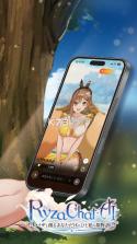 RyzaChat:AI v1.1.1 日服下载 截图