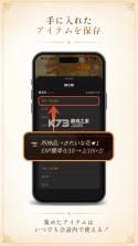 RyzaChat:AI v1.1.1 日服下载 截图
