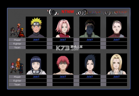 lf2火影版2.4 免安装版下载 截图