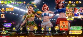 捕鱼达人新年版 v2.1 最新版(捕鱼达人千炮版) 截图