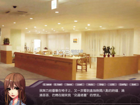 荆棘之子试玩版 免安装版下载 截图