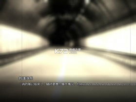 荆棘之子试玩版 免安装版下载 截图