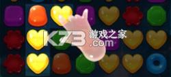宾果消消消宾果集市版 v8.66.5.0 下载 截图