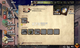 埃隆纳城堡射手 下载免安装版 截图