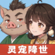 宗师之上华为渠道服v1.2.2